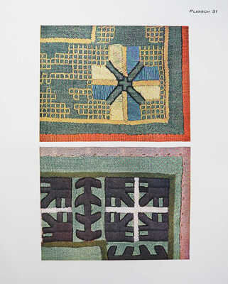 [Русские кружева. Собрала Эбба Салвен]. Ryska Kvinnoarbeten. Samlade och utgifna af Ebba Salwen. Stockholm, 1911.